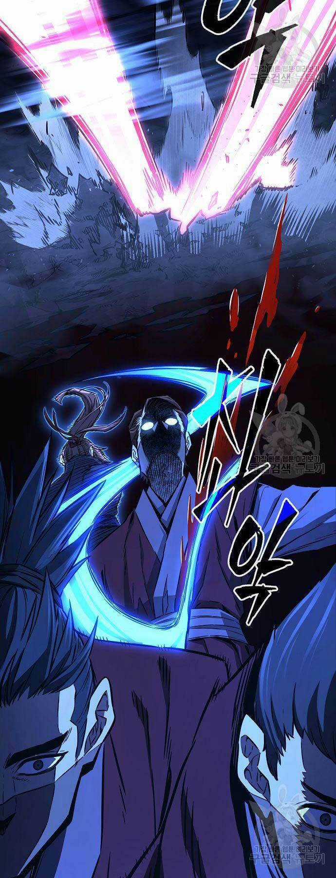 Tuyệt Đối Kiếm Cảm - Chapter 48 - Trang 13