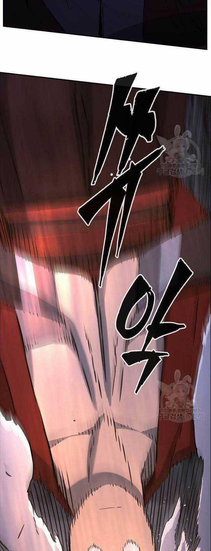 Tuyệt Đối Kiếm Cảm - Chapter 48 - Trang 26