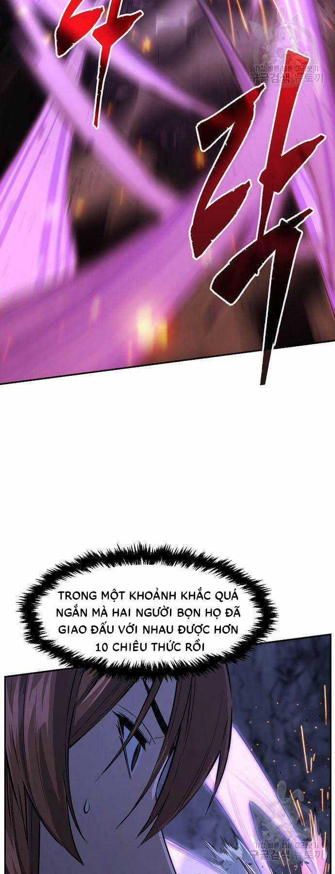 Tuyệt Đối Kiếm Cảm - Chapter 48 - Trang 4