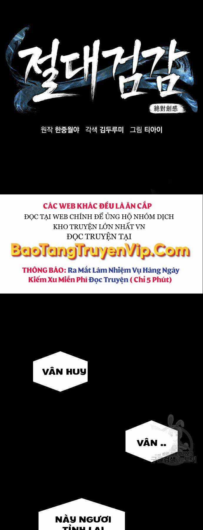 Tuyệt Đối Kiếm Cảm - Chapter 49 - Trang 23