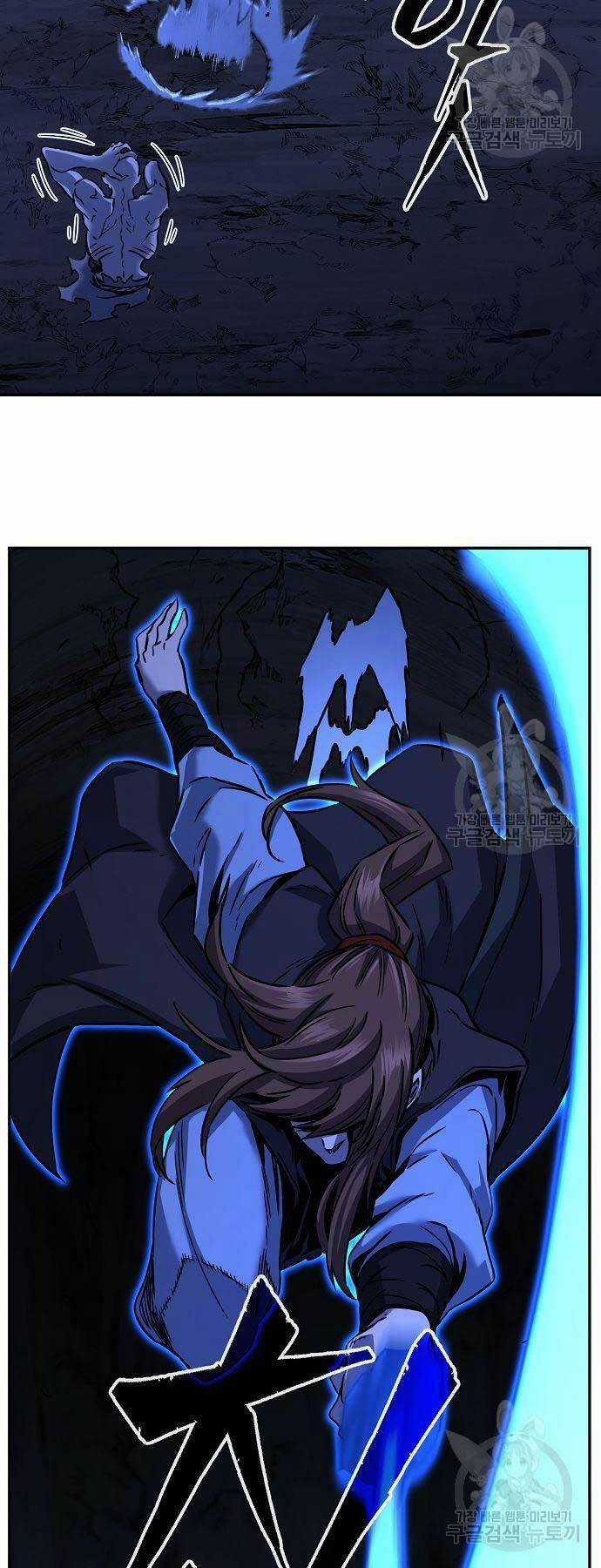 Tuyệt Đối Kiếm Cảm - Chapter 49 - Trang 44