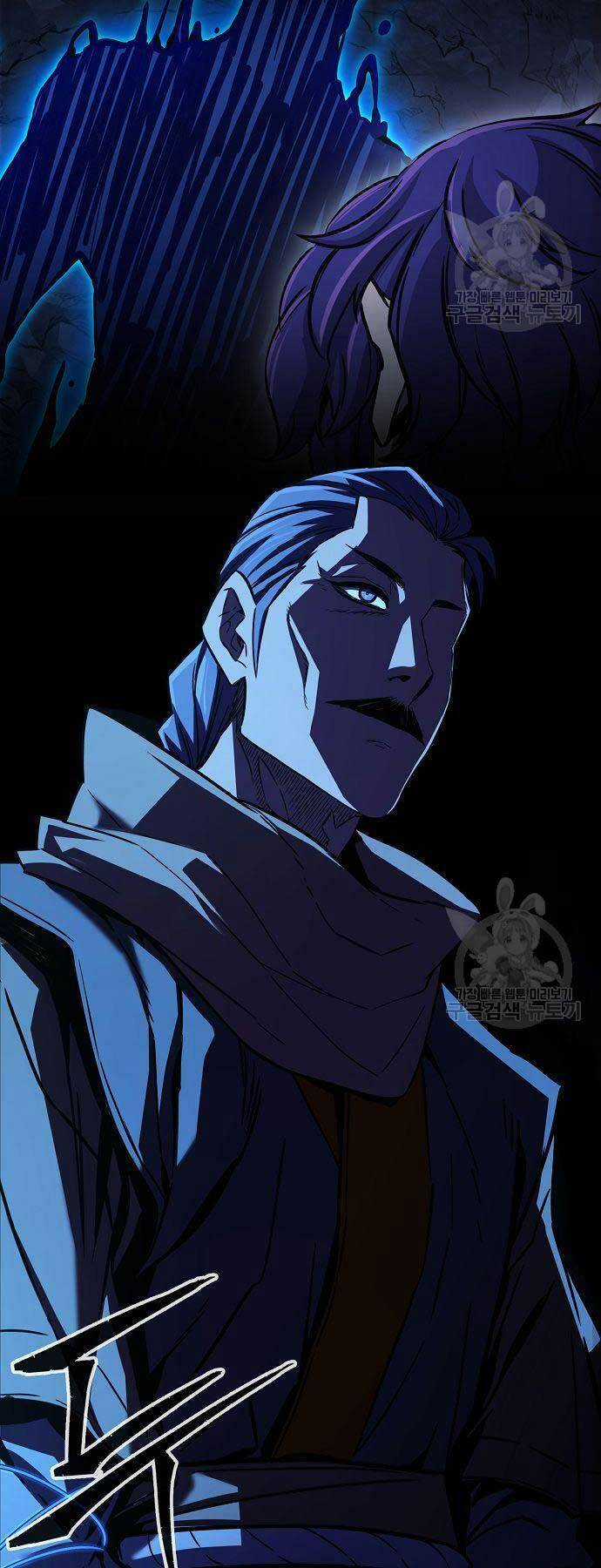 Tuyệt Đối Kiếm Cảm - Chapter 49 - Trang 58