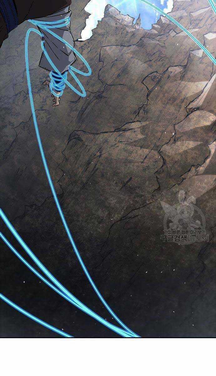 Tuyệt Đối Kiếm Cảm - Chapter 50 - Trang 111