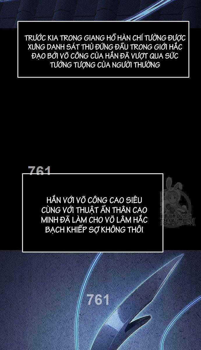 Tuyệt Đối Kiếm Cảm - Chapter 50 - Trang 3