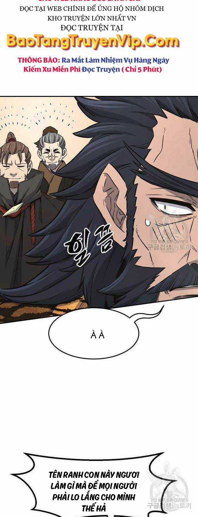 Tuyệt Đối Kiếm Cảm - Chapter 53 - Trang 4