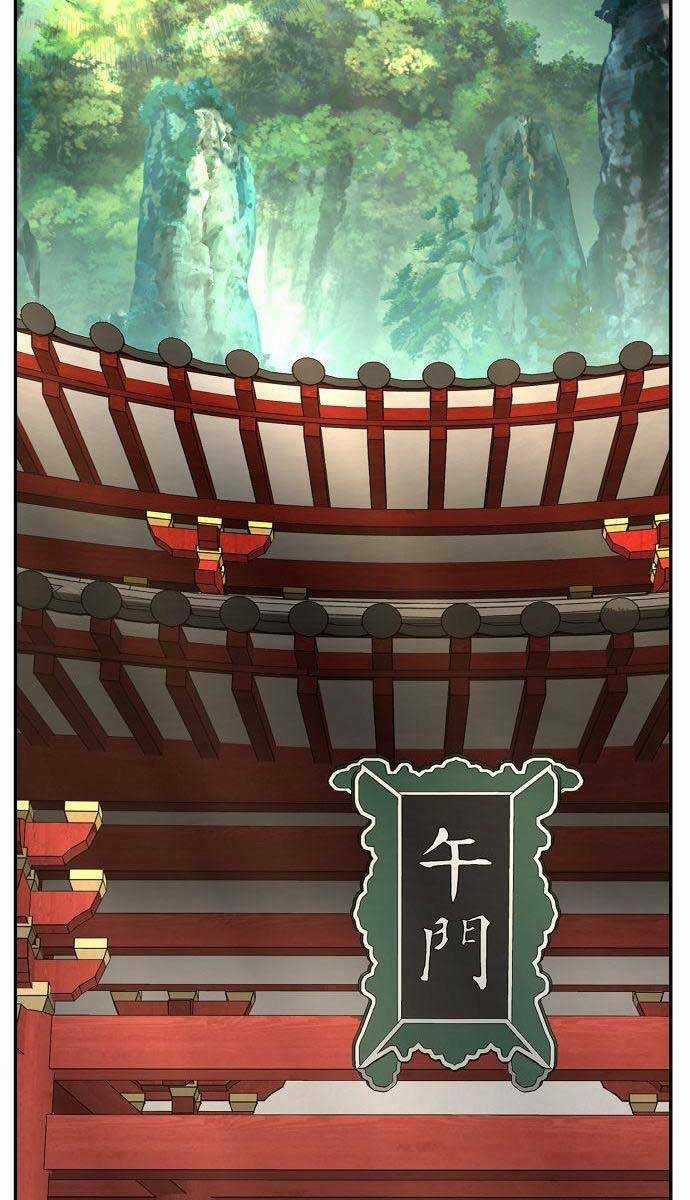 Tuyệt Đối Kiếm Cảm - Chapter 55 - Trang 64