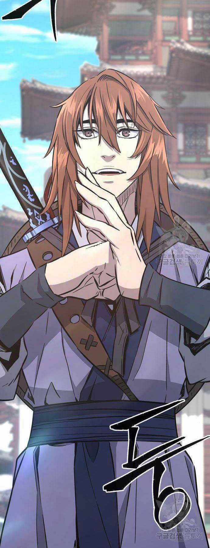 Tuyệt Đối Kiếm Cảm - Chapter 58 - Trang 73