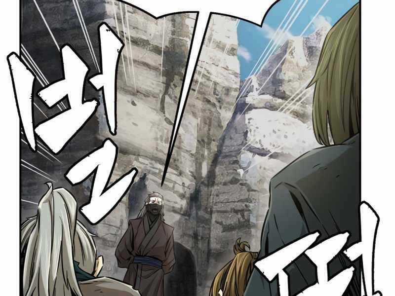 Tuyệt Đối Kiếm Cảm - Chapter 6 - Trang 151