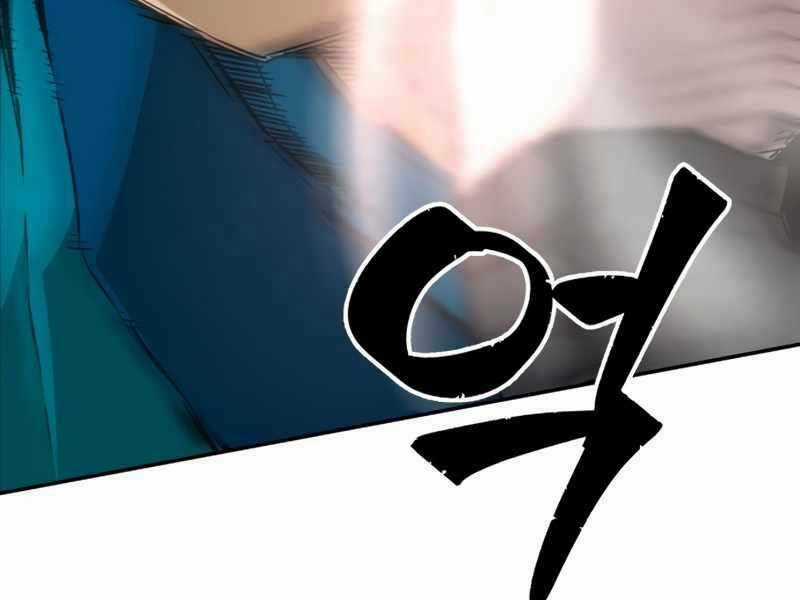 Tuyệt Đối Kiếm Cảm - Chapter 6 - Trang 184