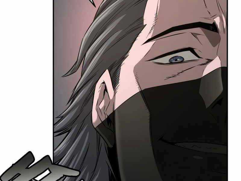 Tuyệt Đối Kiếm Cảm - Chapter 6 - Trang 6