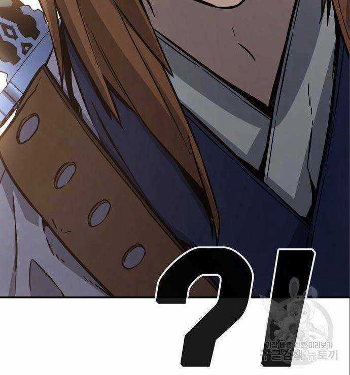 Tuyệt Đối Kiếm Cảm - Chapter 60 - Trang 48