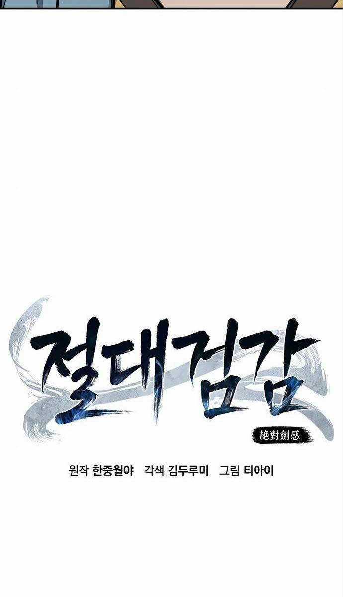 Tuyệt Đối Kiếm Cảm - Chapter 60 - Trang 50