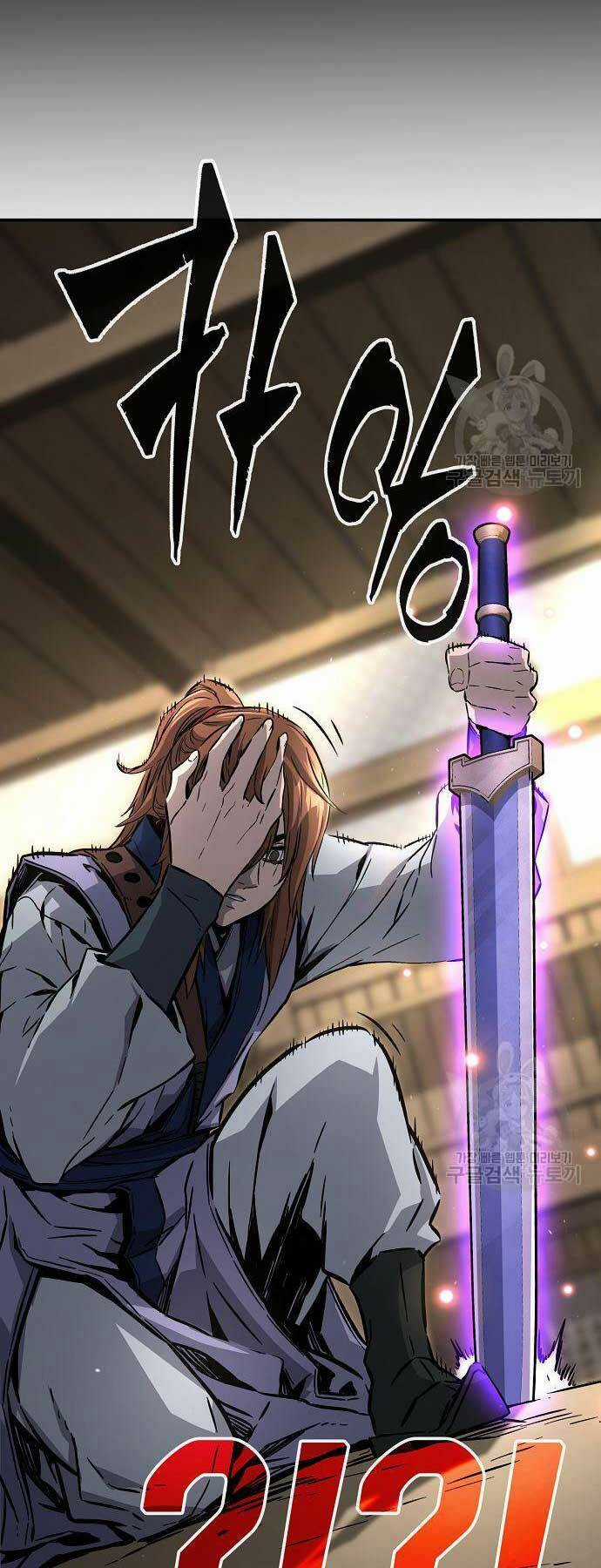 Tuyệt Đối Kiếm Cảm - Chapter 63 - Trang 10