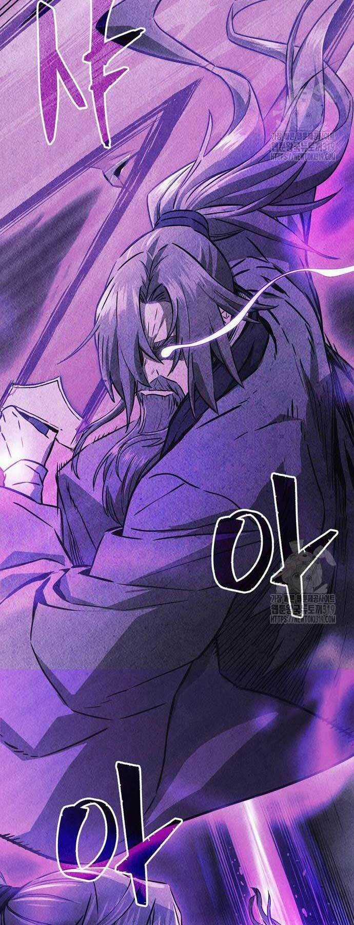 Tuyệt Đối Kiếm Cảm - Chapter 64 - Trang 7