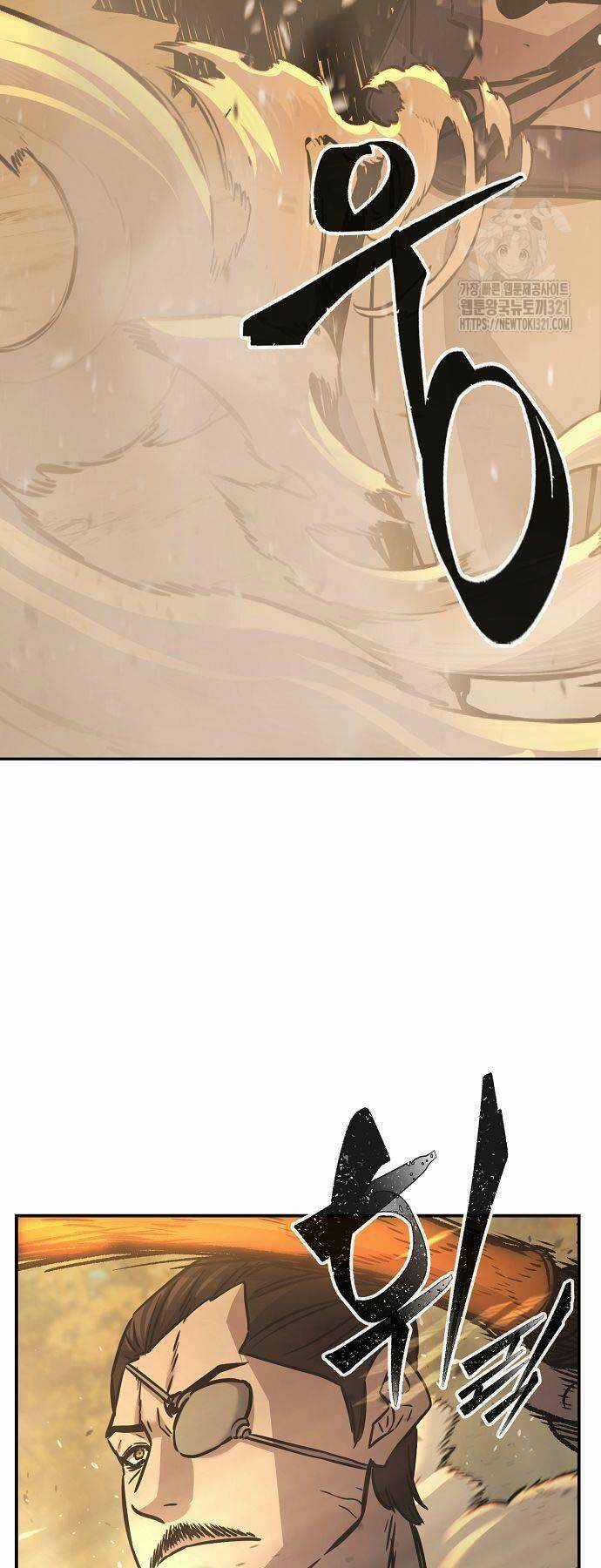 Tuyệt Đối Kiếm Cảm - Chapter 67 - Trang 43