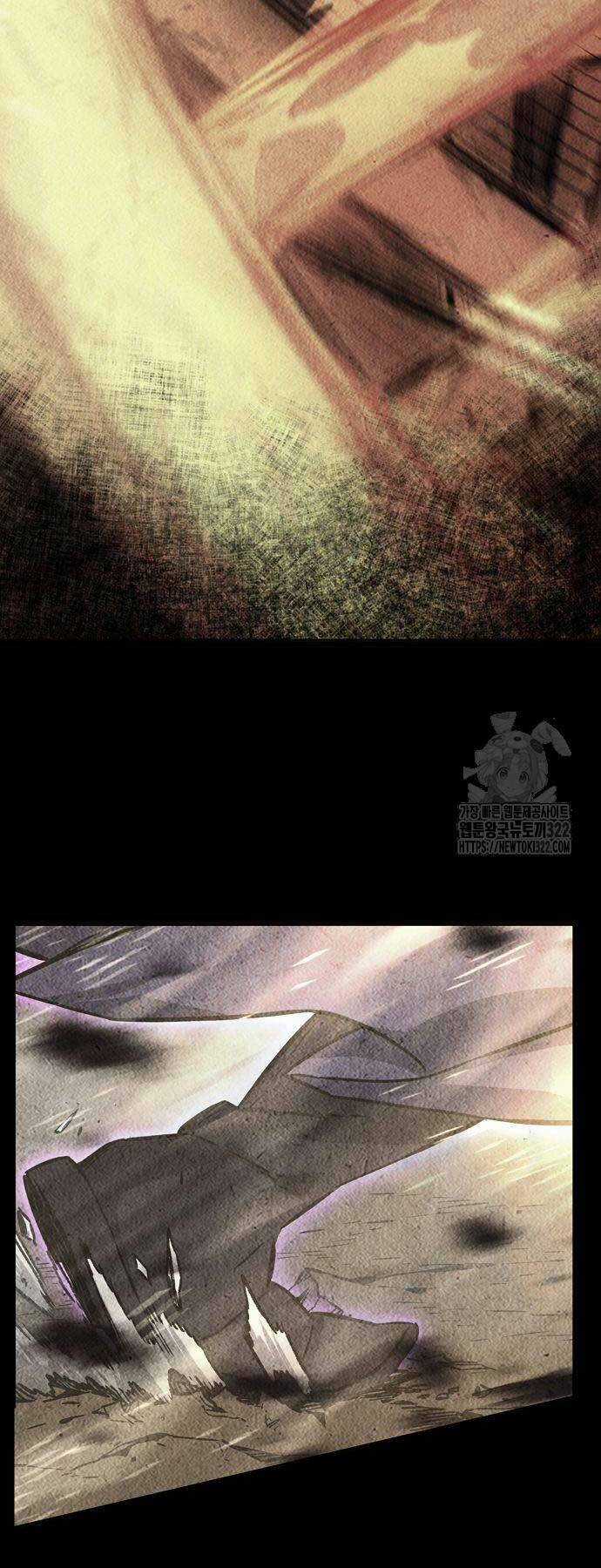 Tuyệt Đối Kiếm Cảm - Chapter 68 - Trang 4