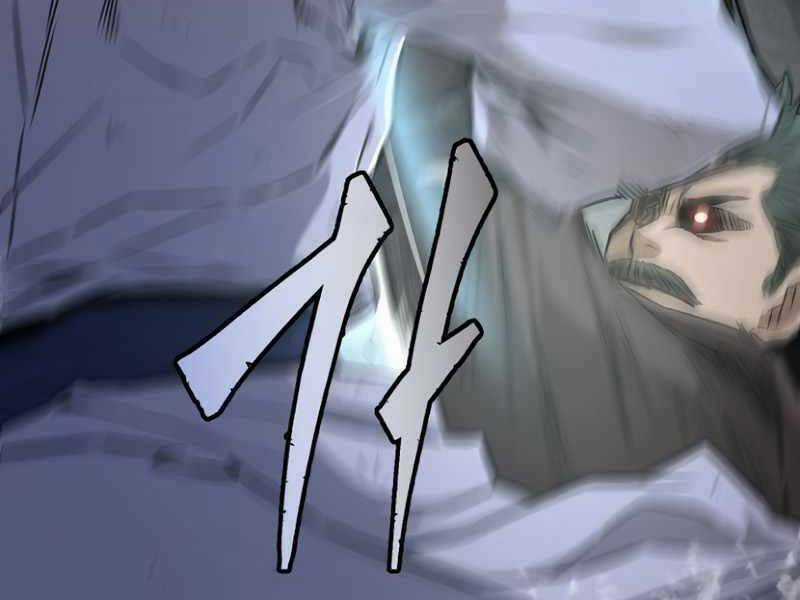 Tuyệt Đối Kiếm Cảm - Chapter 7 - Trang 22