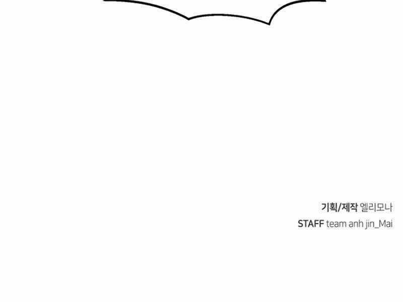 Tuyệt Đối Kiếm Cảm - Chapter 7 - Trang 248