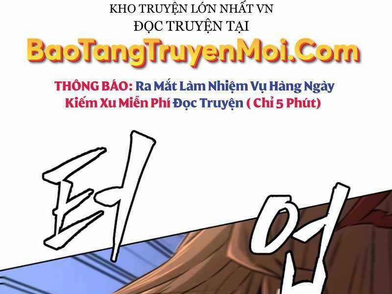 Tuyệt Đối Kiếm Cảm - Chapter 7 - Trang 5