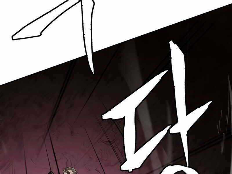 Tuyệt Đối Kiếm Cảm - Chapter 7 - Trang 68