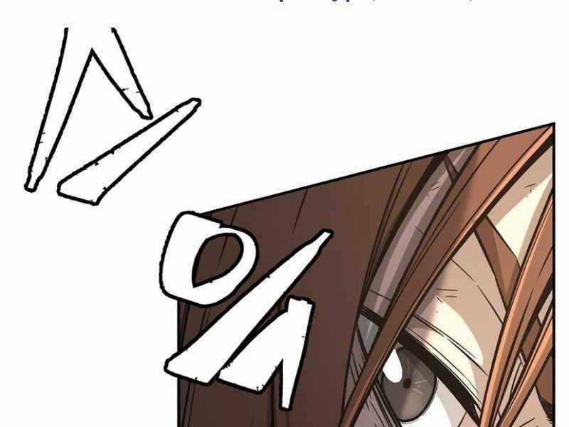 Tuyệt Đối Kiếm Cảm - Chapter 7 - Trang 79