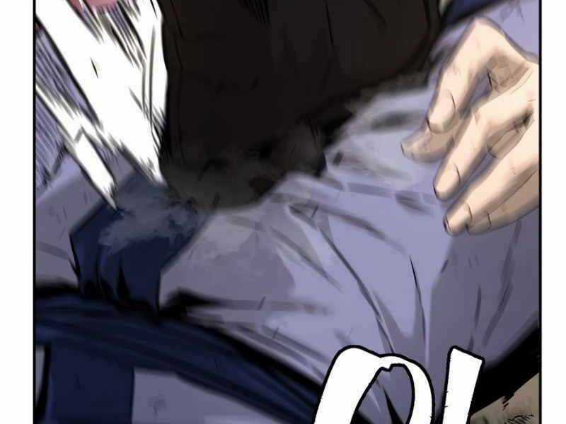 Tuyệt Đối Kiếm Cảm - Chapter 7 - Trang 83