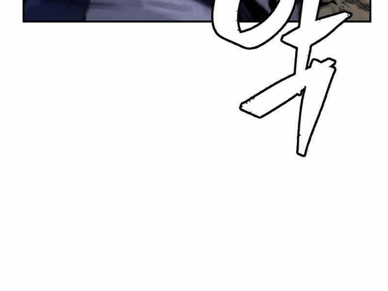 Tuyệt Đối Kiếm Cảm - Chapter 7 - Trang 84