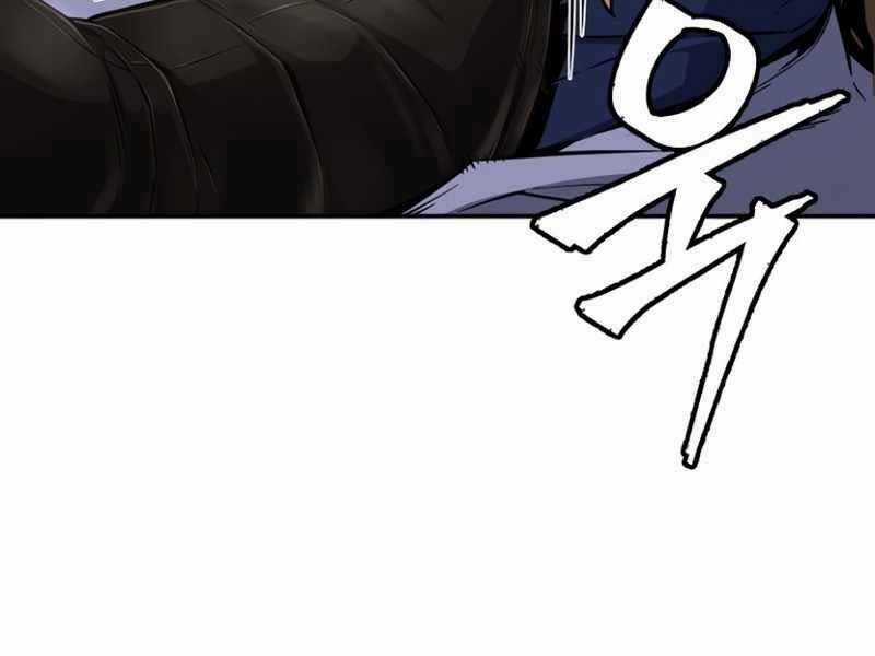 Tuyệt Đối Kiếm Cảm - Chapter 7 - Trang 98