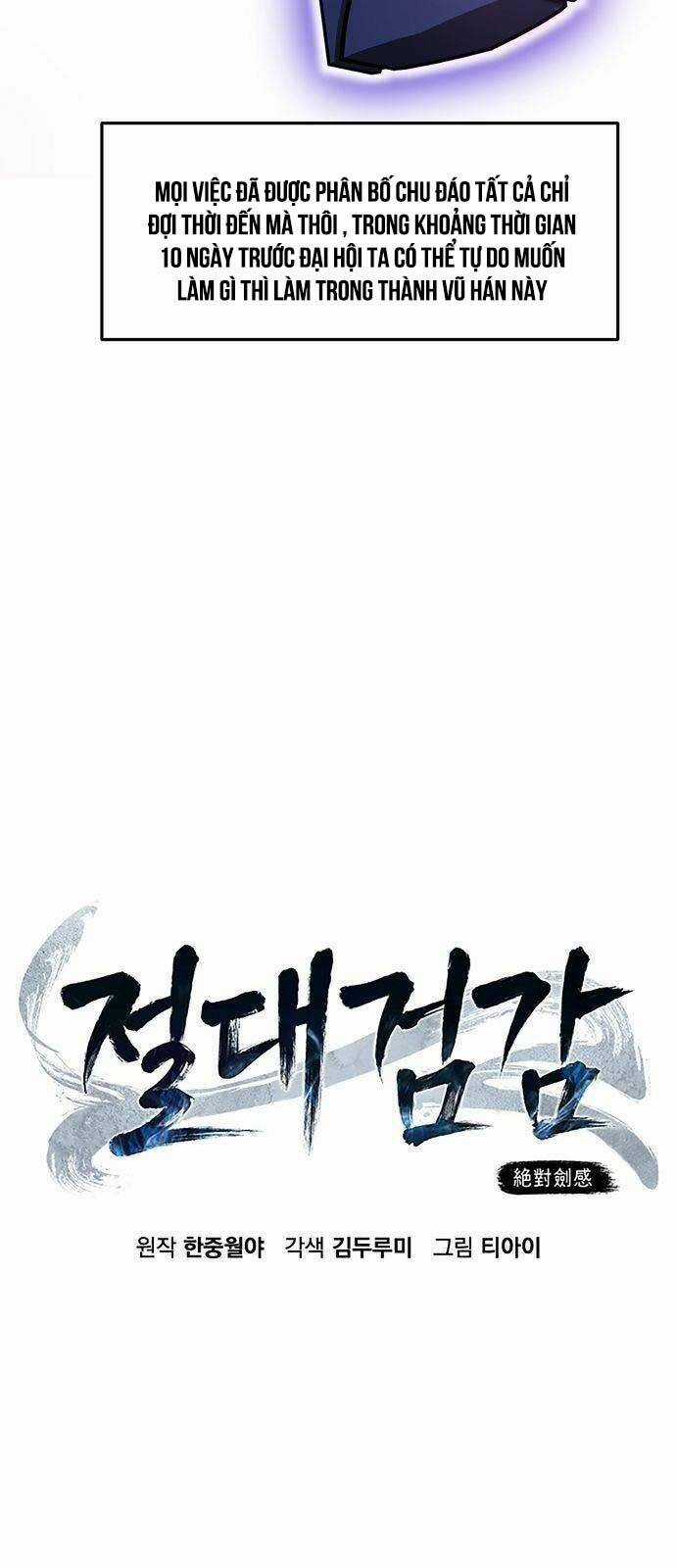 Tuyệt Đối Kiếm Cảm - Chapter 71 - Trang 8