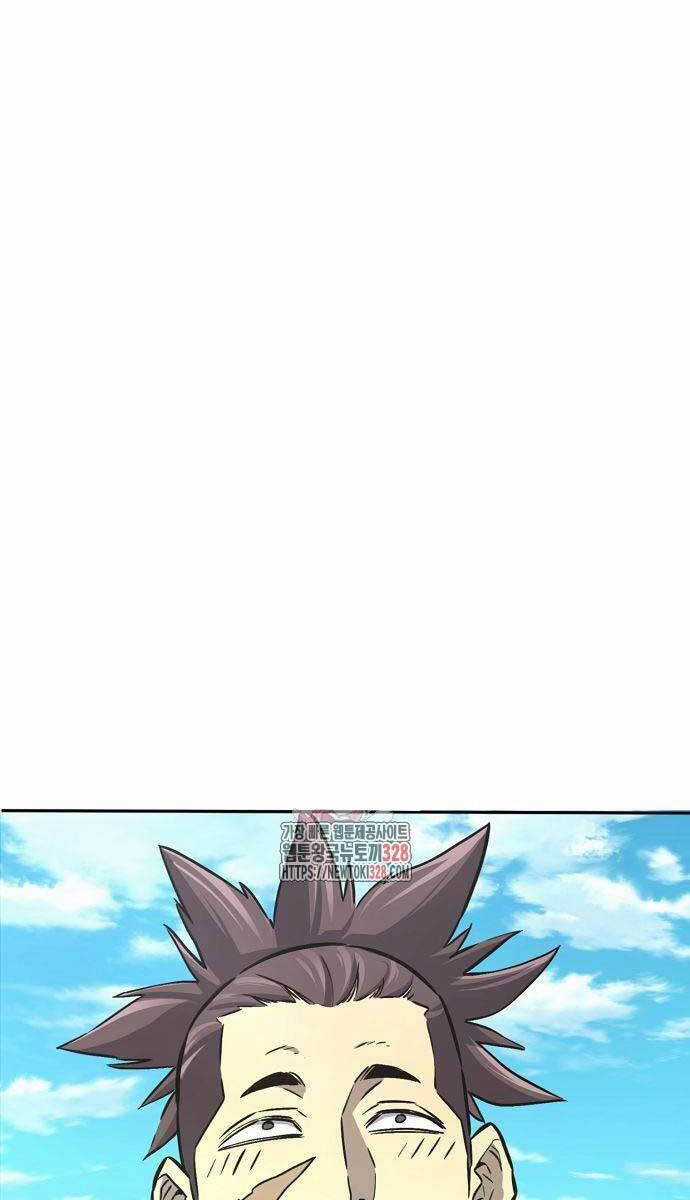 Tuyệt Đối Kiếm Cảm - Chapter 75 - Trang 1