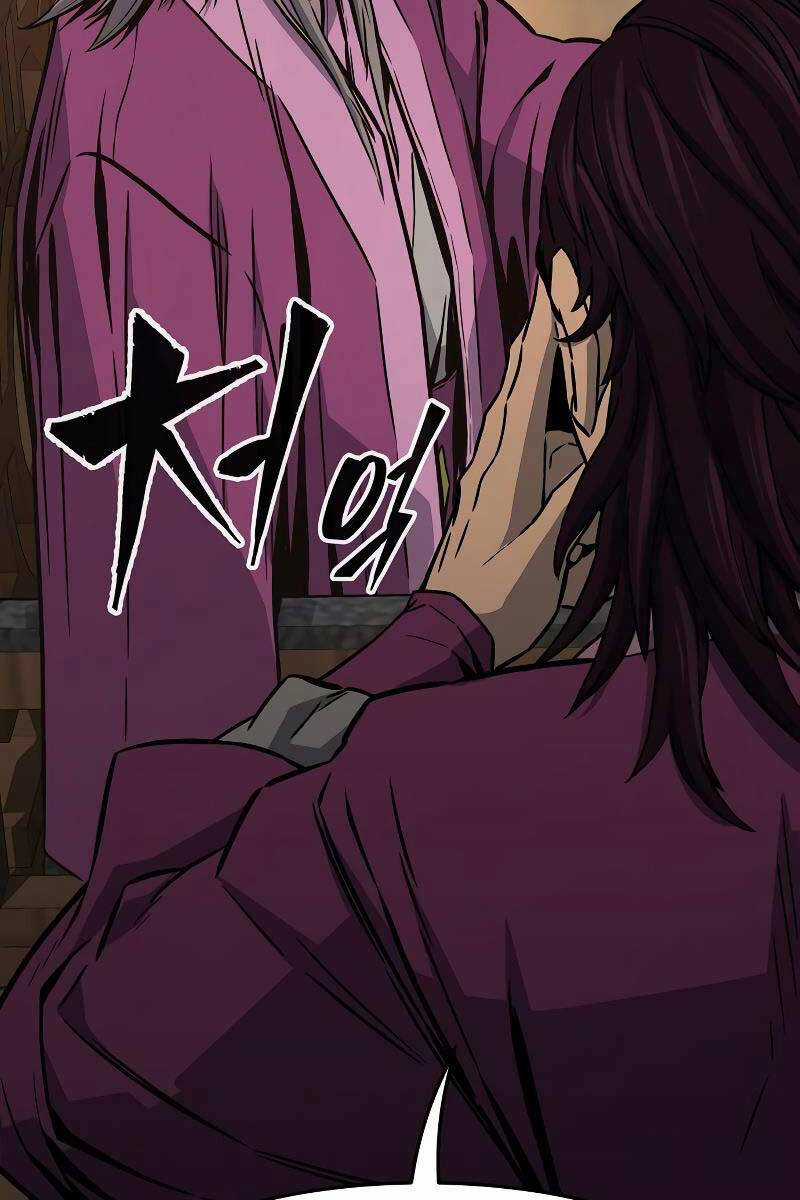 Tuyệt Đối Kiếm Cảm - Chapter 76 - Trang 4