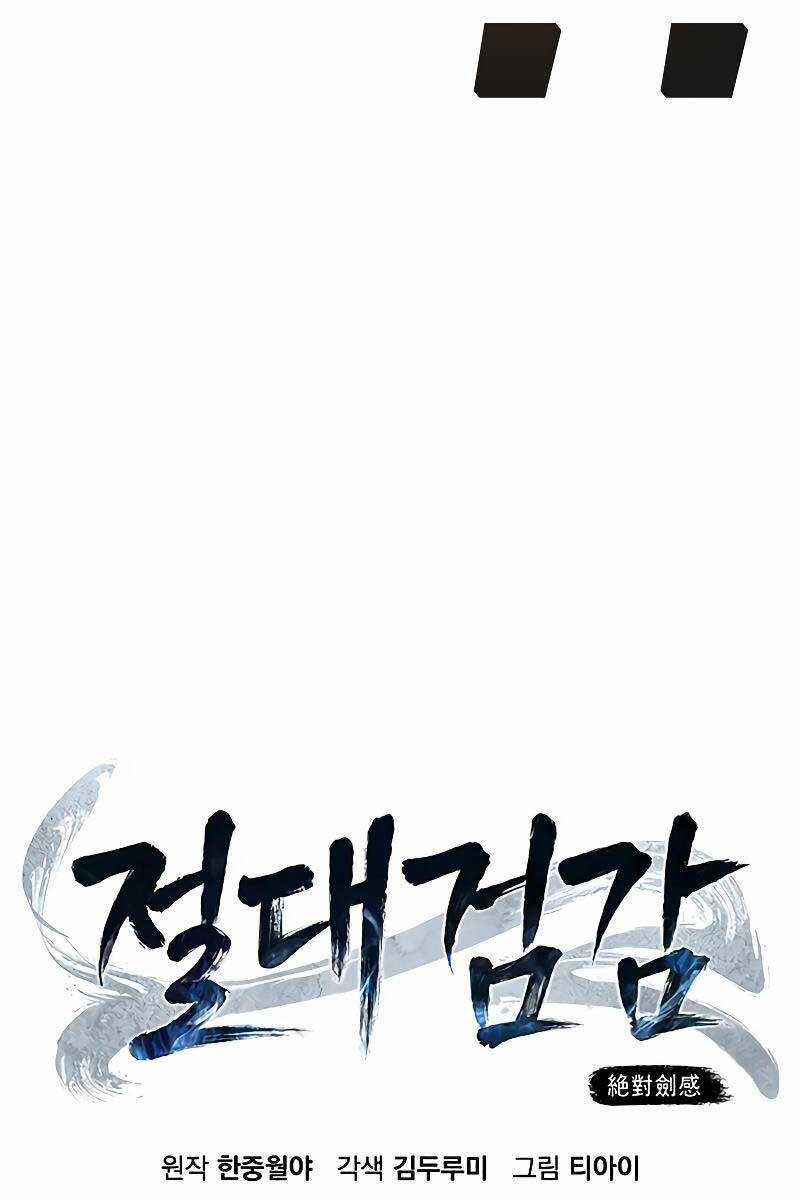 Tuyệt Đối Kiếm Cảm - Chapter 76 - Trang 41