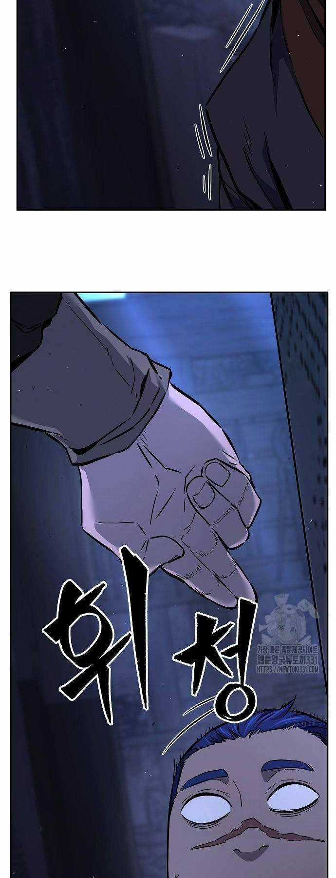 Tuyệt Đối Kiếm Cảm - Chapter 77 - Trang 92