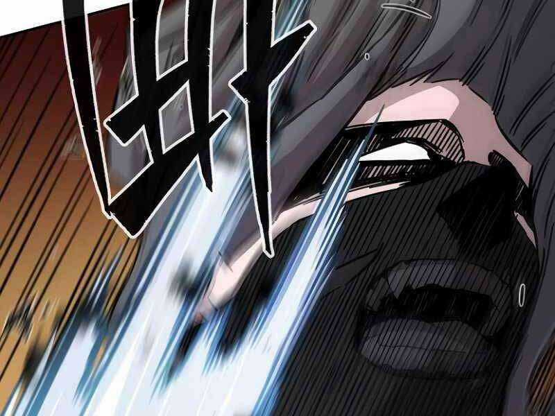 Tuyệt Đối Kiếm Cảm - Chapter 8 - Trang 104