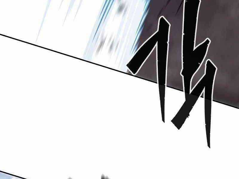 Tuyệt Đối Kiếm Cảm - Chapter 8 - Trang 106