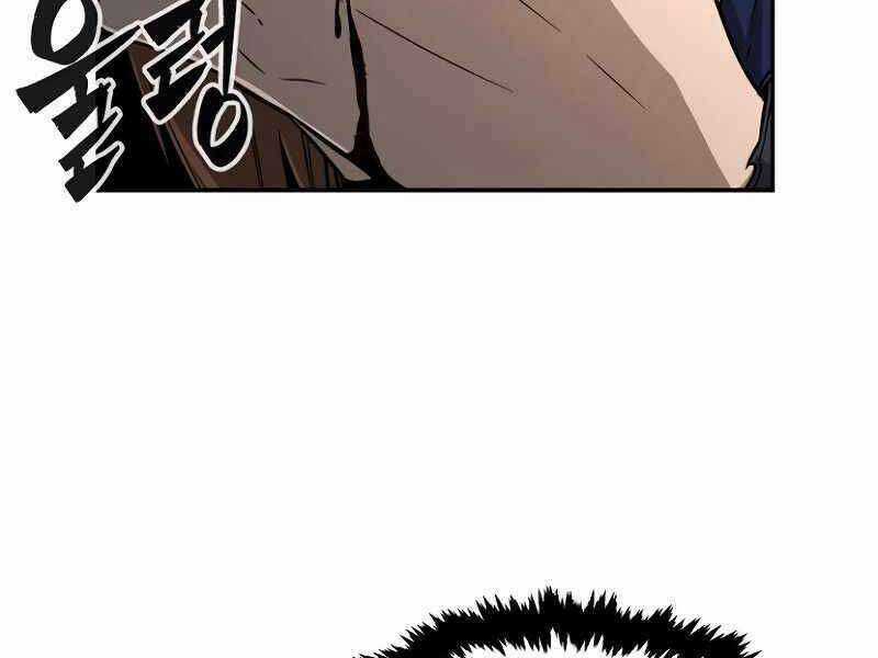 Tuyệt Đối Kiếm Cảm - Chapter 8 - Trang 156