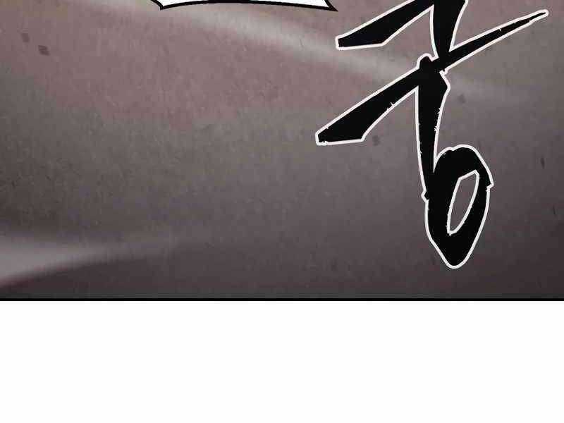 Tuyệt Đối Kiếm Cảm - Chapter 8 - Trang 188