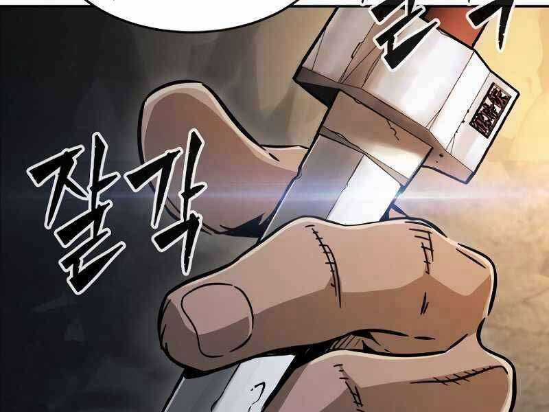Tuyệt Đối Kiếm Cảm - Chapter 8 - Trang 258