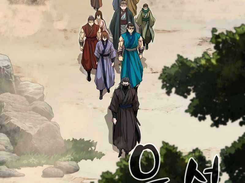 Tuyệt Đối Kiếm Cảm - Chapter 8 - Trang 5