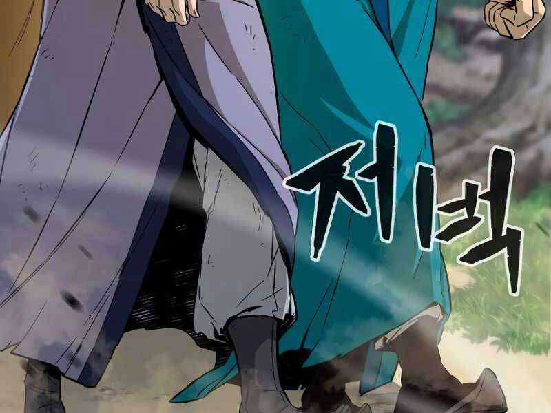 Tuyệt Đối Kiếm Cảm - Chapter 8 - Trang 10