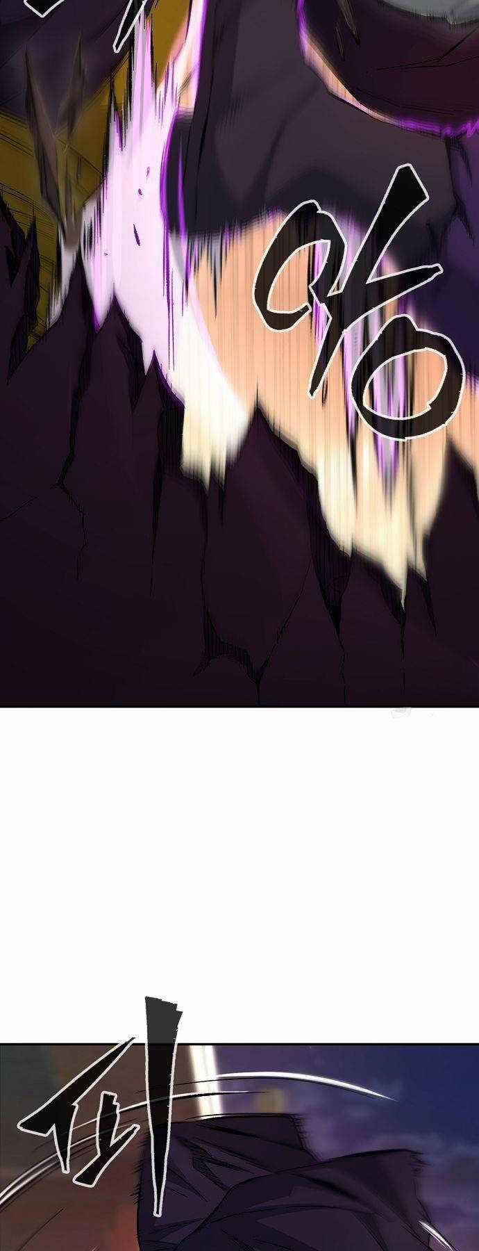 Tuyệt Đối Kiếm Cảm - Chapter 80 - Trang 3