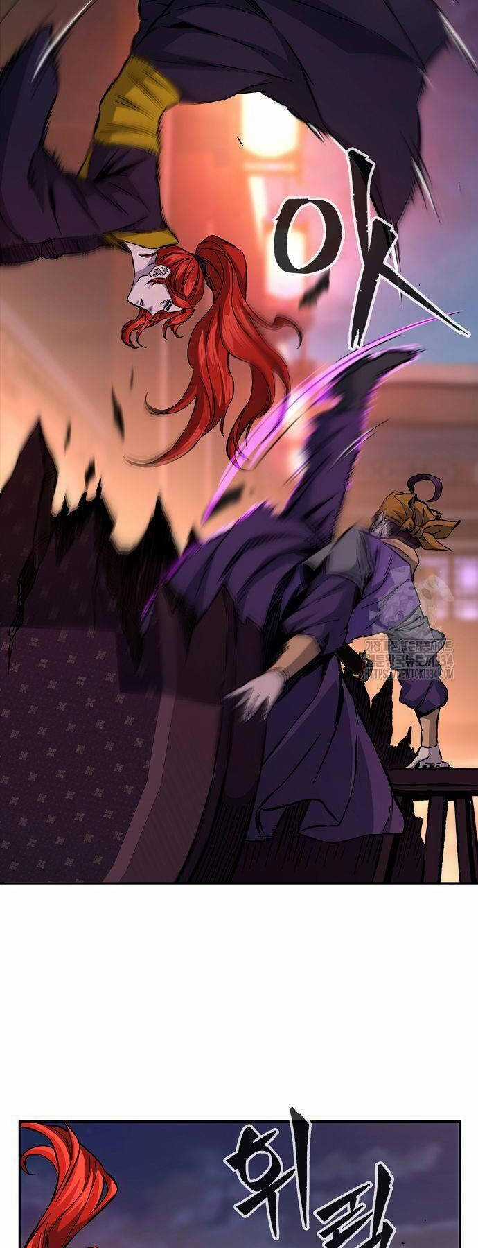 Tuyệt Đối Kiếm Cảm - Chapter 80 - Trang 4