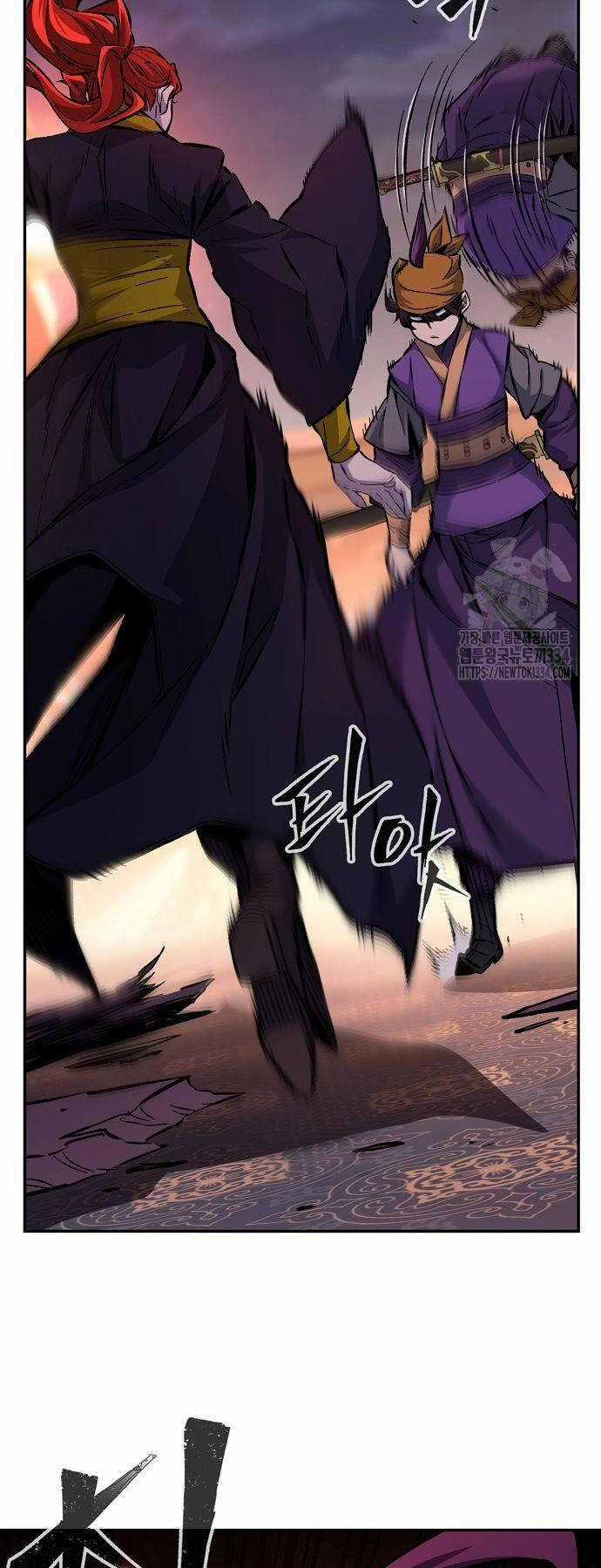 Tuyệt Đối Kiếm Cảm - Chapter 80 - Trang 5