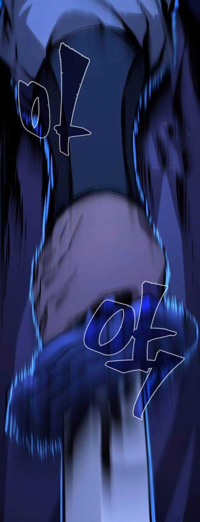 Tuyệt Đối Kiếm Cảm - Chapter 82 - Trang 60