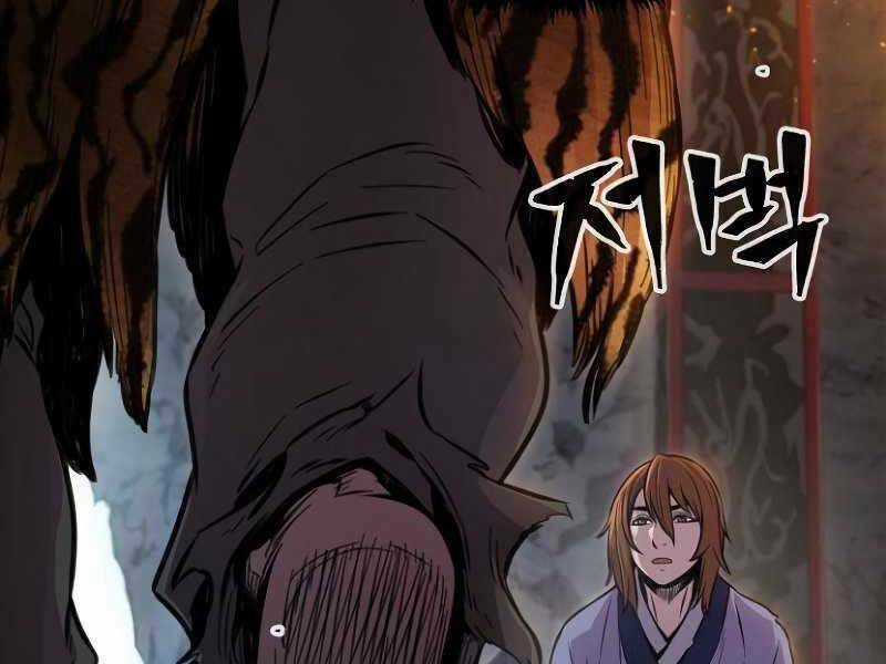 Tuyệt Đối Kiếm Cảm - Chapter 9 - Trang 152