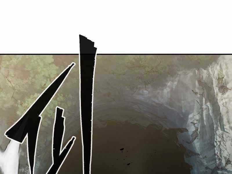 Tuyệt Đối Kiếm Cảm - Chapter 9 - Trang 192