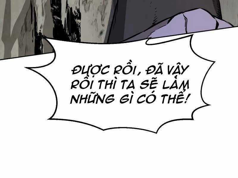 Tuyệt Đối Kiếm Cảm - Chapter 9 - Trang 233