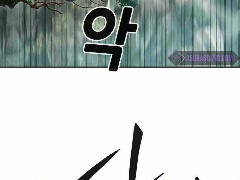 Tuyệt Đối Kiếm Cảm - Chapter 9 - Trang 243