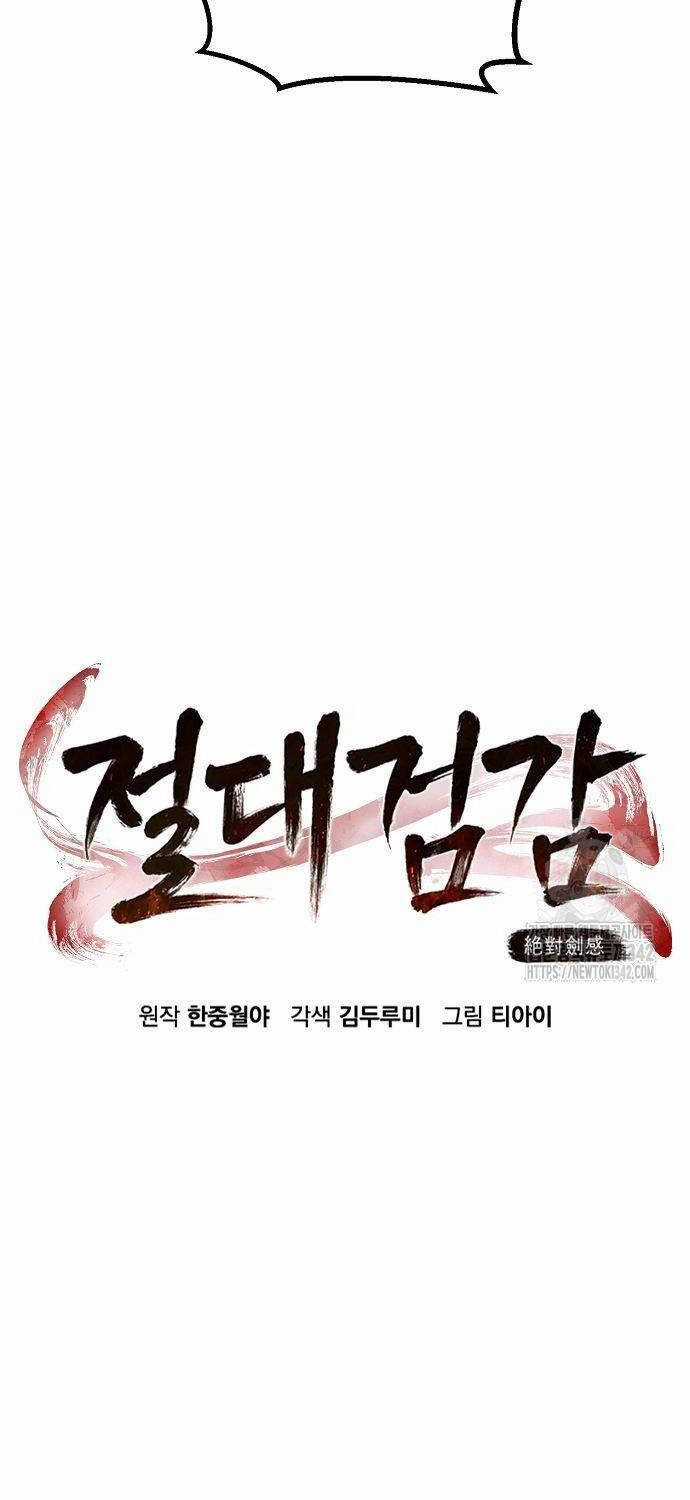 Tuyệt Đối Kiếm Cảm - Chapter 92 - Trang 23