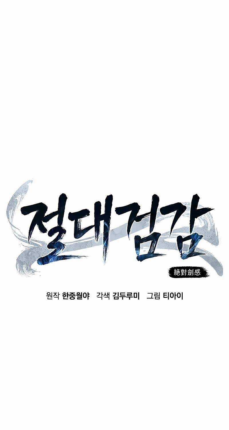 Tuyệt Đối Kiếm Cảm - Chapter 93 - Trang 53